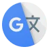 Google tulkotāja ikona